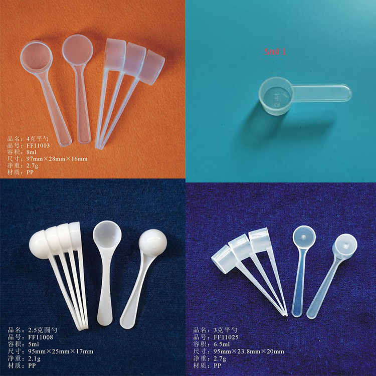 plastic spoon-2