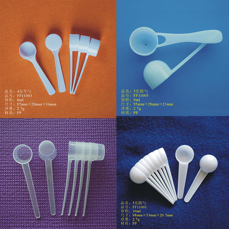 plastic spoon-3