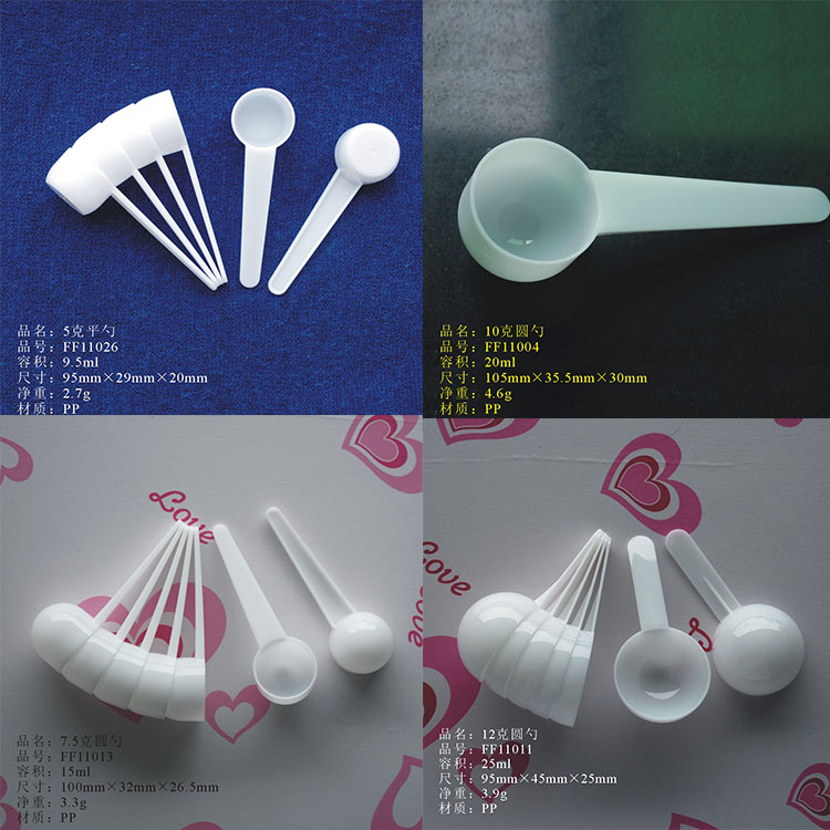 plastic spoon-4